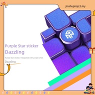 GAN Mirror M Magnetic 3x3 Mirror Cube Children Educational Toy Competition Professional