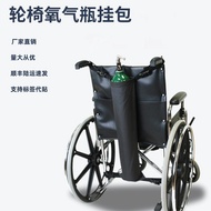 Oxygen Cylinder Bag Wheelchair Oxygen Cylinder Storage Bag Oxygen Cylinder Storage Bag Wheelchair Ba