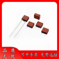 392Square Fuse 250V 0.5A 1A 2A 3.15A 4A 5A 6.3A Square Tube T Slow break