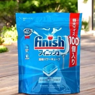 ผลิตภัณฑ์ล้างจานชนิดเม็ด 100เม็ด & 100เม็ด Finish All in1 Dishwasher ก้อนล้างจาน เม็ดน้ำยาเครื่องล้