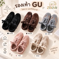GU Ballet Shoes Comfortable To Wear