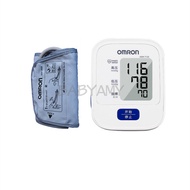 Omron blood pressure monitor HEM 7120