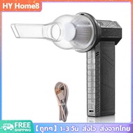 MINI Turbo Jet พัดลมประเภท C ชาร์จอเนกประสงค์ Turbo Jet พัดลม 8000mAh เครื่องเป่าลมไฟฟ้า Compressed