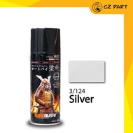 SPRAY SEMBURAN 100% ORIGINAL SAMURAI SILVER (3/124）