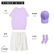 Summer Outing Wear Color Team Uniform Girlfriends Clothes Sisters Outfit Casual Suit Short Sleeve Do