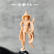 Female Pharmacist Supply NPC Black Myth Goku Game 1: 64 Miniature Doll White Model High Precision Sc