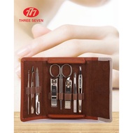 Korean Premium Nail Clipper brand 777 includes 8 Piece GD_BAM8
