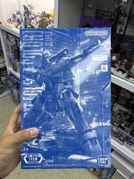 Mg pb 狙擊型吉姆