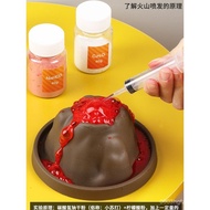 Boy's Volcanic Eruption Girl's Science Elementary School Kindergarten Small Experiment Toy Children'