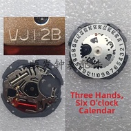 Quartz Movement