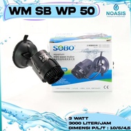 Latest Wave Maker Sobo Wp 50 M Aquarium Aquascape Wave Maker Aquarium
