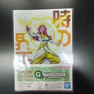 BANDAI - 一番賞 龍珠超 Super Dragonball Hero 5th mission G賞 貼紙 A4 File 文件夾 文件套 週邊文具 NO.10 時之界王神 [平行進口]