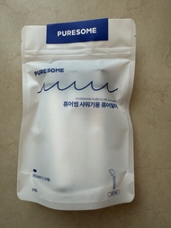 Bodyluv 花灑純淨蓮蓬頭濾芯 Puresome Shower Filter head