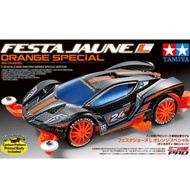 TAMIYA 95658 FESTA JAUNE L ORANGE