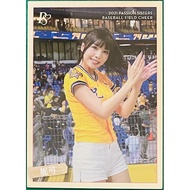 Nicole Stadium Card PG32 Citic Brothers Cheerleading Girl Passion Sisters Brother Elephant CTBC