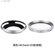 JJC is suitable for Sony 40.5mm hood micro-single ZV-1F ZV-E10 A6100 A6000 A6500 A6400 FE 28-60 lens