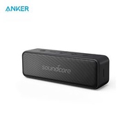 SoundCore by Anker MOTION B Portable Bluetooth Speaker B