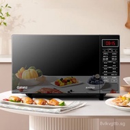 Inverter Microwave Oven Combo Stainless Steel Inner Pot Household25L G90F25CSPV-BM1(G0)