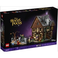 [TF toy] Lego 21341 Ideas Disney Hocus Pocus