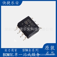 Brand New AD8307ARZAD8307Encapsulation SOP8Logarithmic amplifier chip