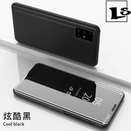 Luxury Case Samsung A51 2020 - Samsung A51 case