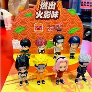 2025 Burger King X Naruto series limited edition figurines, featuring characters Uzumaki Naruto, Sas