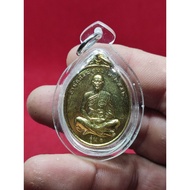 Archan Tee Lek ～ 阿赞迪烈 ～ Rian Archan Tee Lek ～ 头帮自身牌