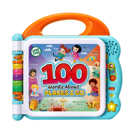 LeapFrog 跳跳蛙 100單字地點互動認知圖鑑  混和顏色