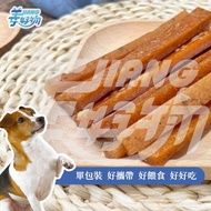 Pei Love Preferred Fresh Tender Chicken Chewable Jerky (10g/Bar) Flavor Optional| Made In Taiwan | D