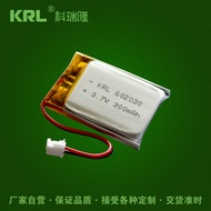 KC Authentication602030 300mah Lithium battery beauty device medical equipment602030Polymer lithium 