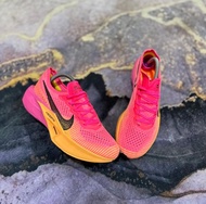 Nike zoomx vaporfly next%3 second
