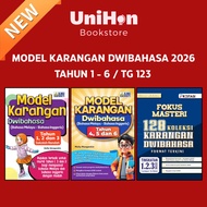 [UNIHON] ILMU BAKTI: MODEL KARANGAN DWIBAHASA (BM-BI)【Tahun 1 - 6 / Form 1 - 3】BUKU RUJUKAN 2026