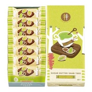 現貨 開心果味sugar butter tree 7件裝