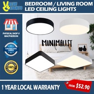 24W / 36W / 48W Round Square Ceiling Light