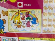 愉快動物餅Blanket