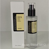 （new ）COSRX Snail Protein Essence COSRX Snail Mucin 96% Power Repairing serum