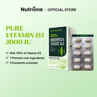 NUTRIONE Pure Vitamin D3 3000 IU (500mg x 60 tablets ) 1 BOX