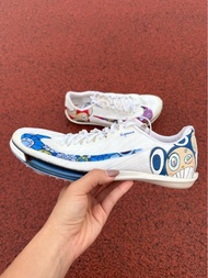 Nike maxfly2 釘鞋客制化