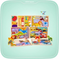 3D Educational Wooden Puzzle for Children with Sea Animals - Montessori Learning Toys in Shapes and 