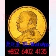 袁世凱像洪憲紀元拾圓飛龍金幣