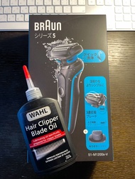 德國百靈BRAUN電動刮鬍刀Series5藍色3刀 + WAHL電剪油 超值優惠組合