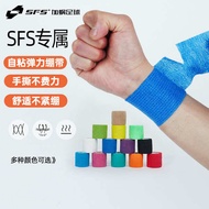 ankle guard support ankle guard Self-Adhesive Elastic Sports Bandage Basketball Football Playing Ank