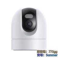 Xiaomi 室外攝影機 CW400 小米室外攝影機 CW400 監視器 攝影機 小米戶外攝影機 小米監視器 智能攝像機