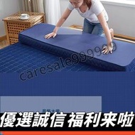 [台灣新品]乳膠床墊10cm6cm 單雙人床墊 1.5M1.8m床墊 四季適用