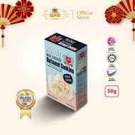 GPR McOaty White Chocolate Oatmeal Cookies (50g)
