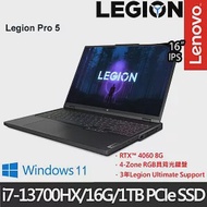 【Lenovo】聯想 Legion Pro 5 82WK007CTW 16吋/i7-13700HX/16G/1TB SSD/RTX 4060/Win11/ 電競筆電