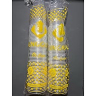 [READ DESCRIPTION] SUPERIOR CUP 22oz Flat 7 grams, contents 50 pcs/slop