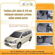 5D 6D car floor mats for 7-seat NISSAN GRAND LIVINA 2008-2010