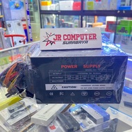 PSU 450W BLACK