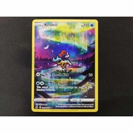 Pokemon TCG - Keldeo GG07/GG70 [IR]